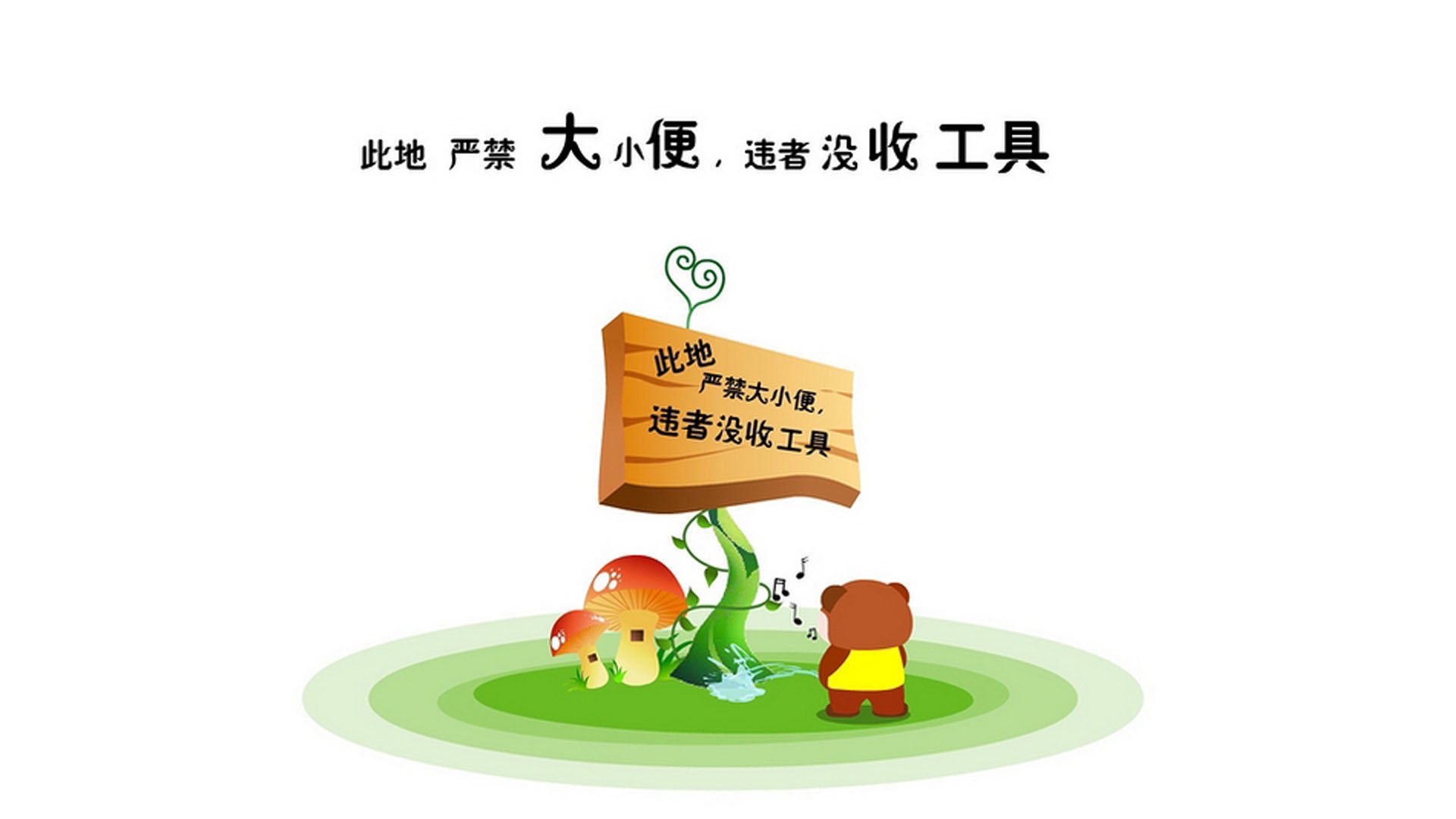 KAIYUN 中国大陆-海滩排球世界杯，阳光沙滩上的劲爆对决，排球海滩3