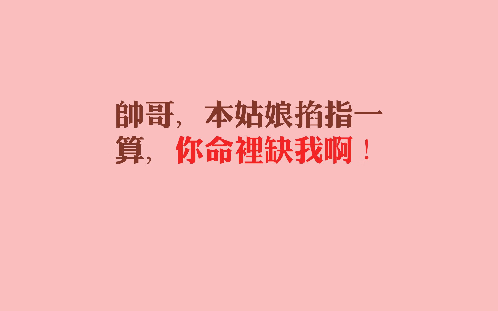 费城76人“核心”恩比德：从菜鸟到联盟天王的逆袭故事，恩比德33分76人轻取篮网