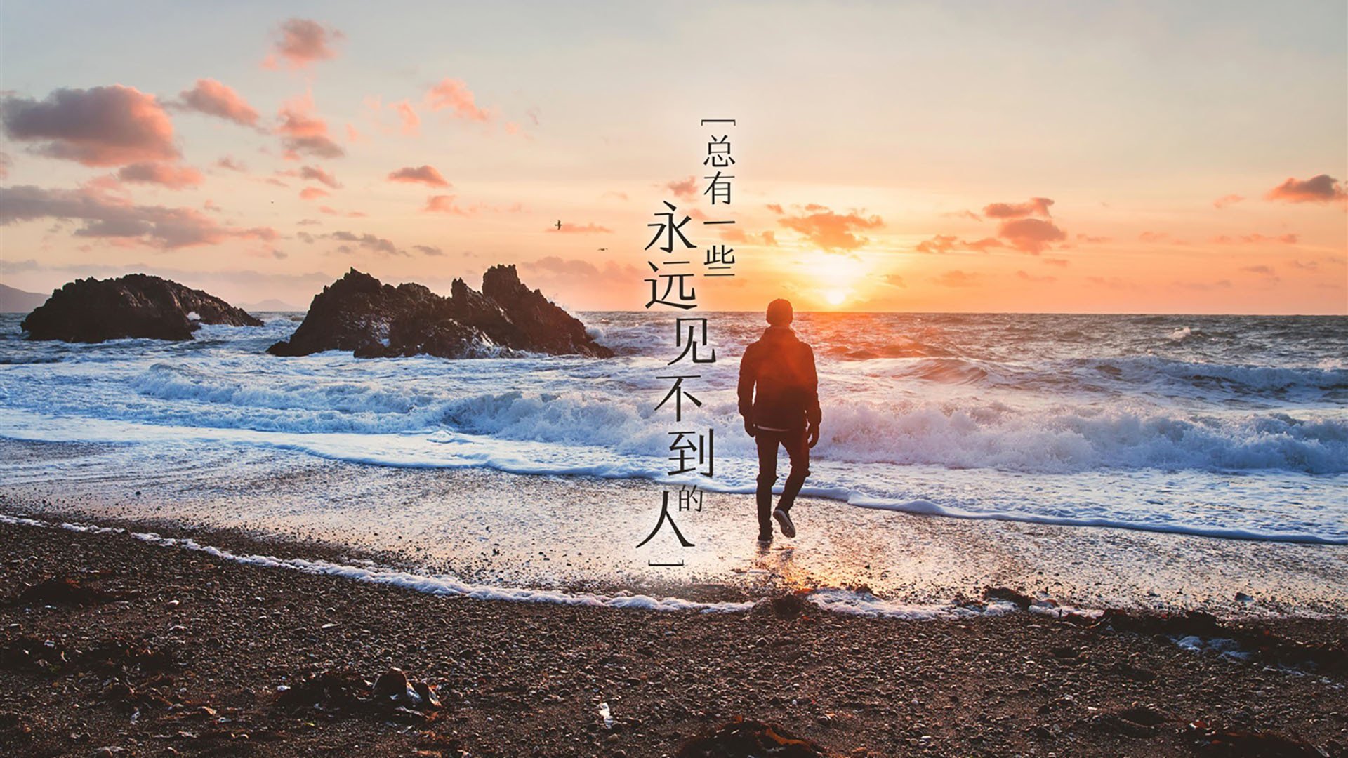 赛季热搜榜：带你回顾那些令人难忘的热点话题，热点赛事