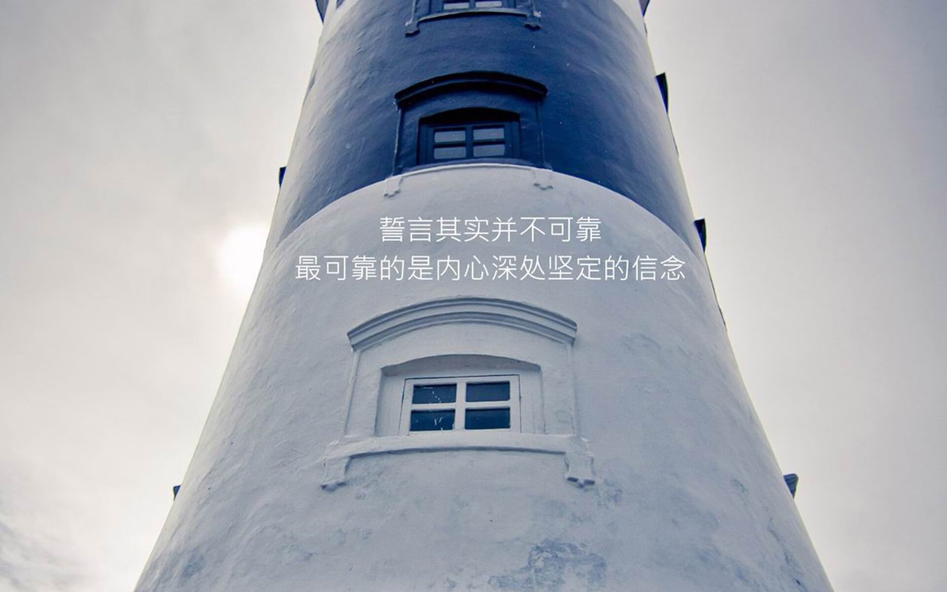 博尔顿后场传导稳定，巨人球场剑指升级，博尔顿是谁