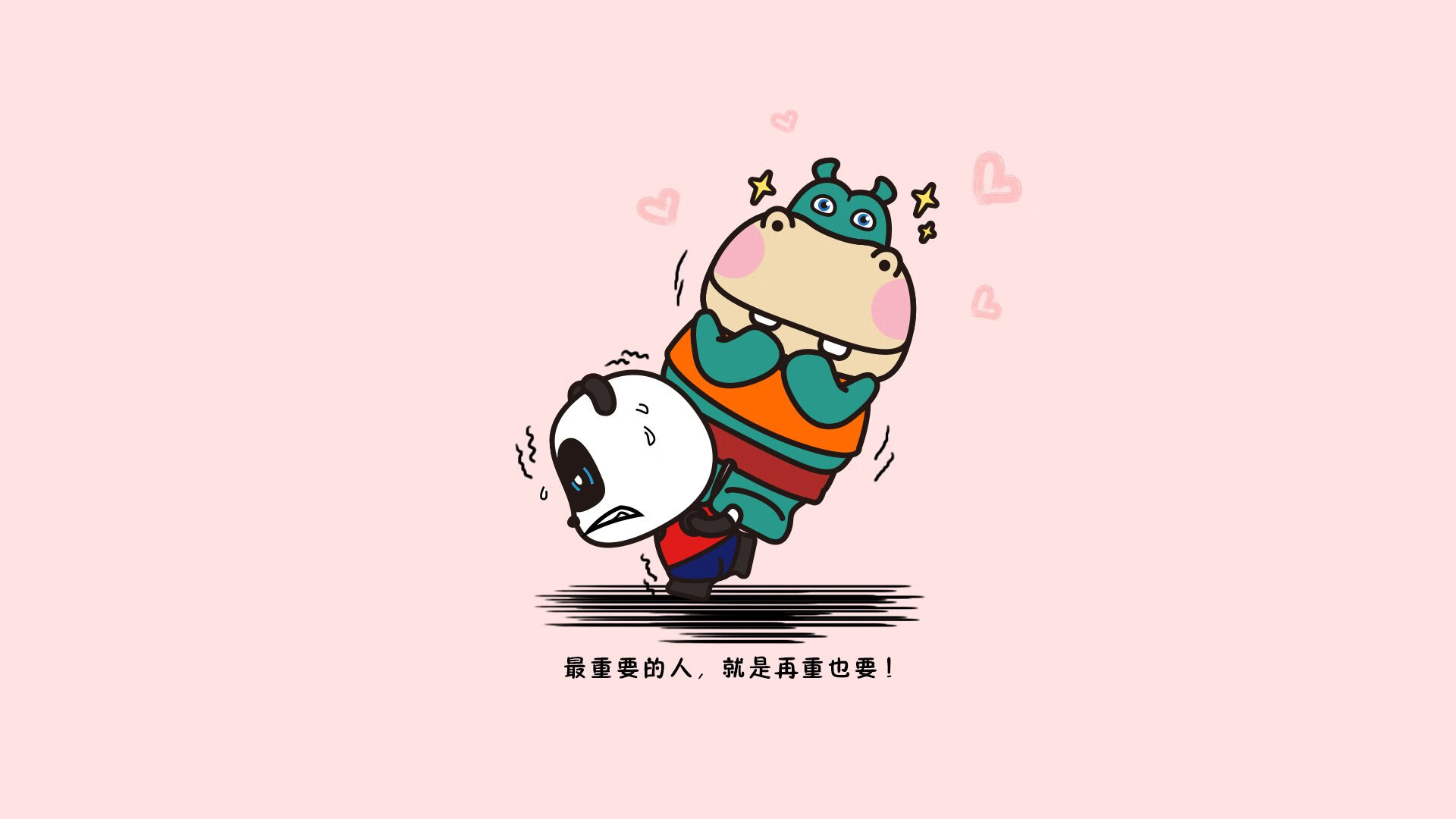 体育产业人才培养新模式，体育产业人才培养新模式包括