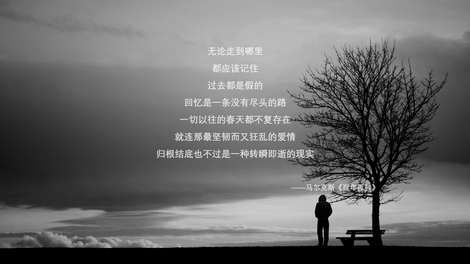 直播剪辑团队加入运动心理学专家