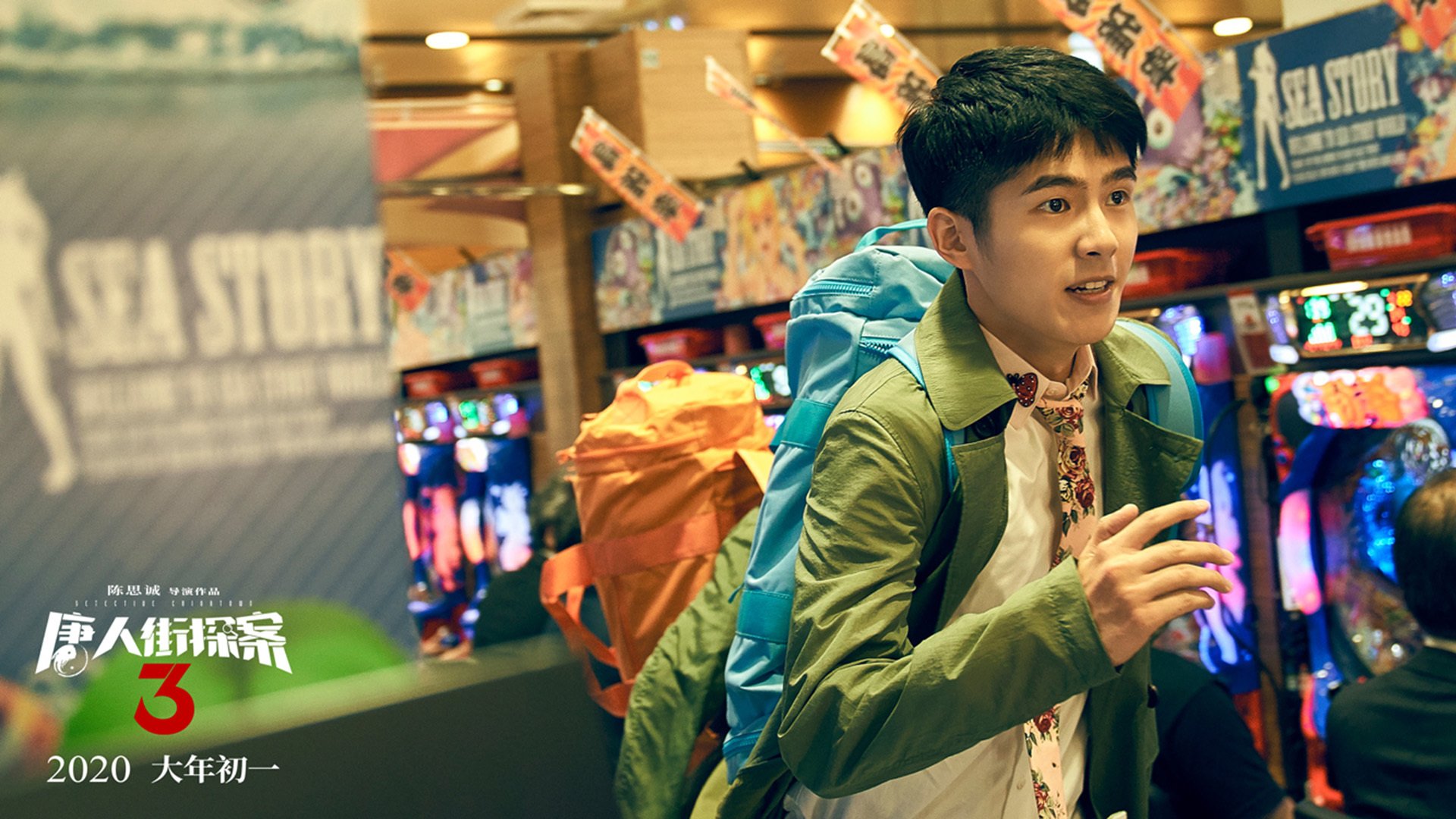 划频划幅匹配度提升，减少能量浪费，划幅和划频