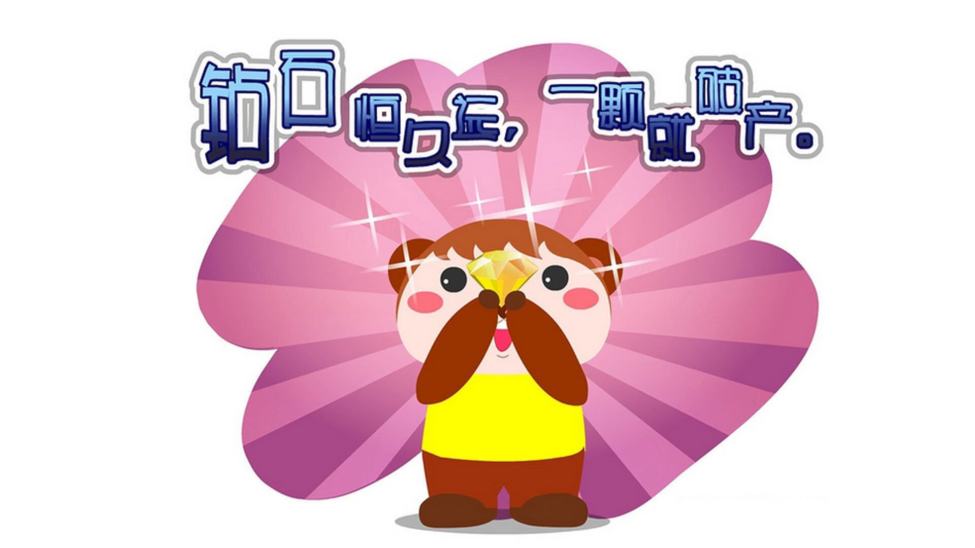 德甲瞬间破门:速度与力量的完美展现!,德甲速度最快现役球员