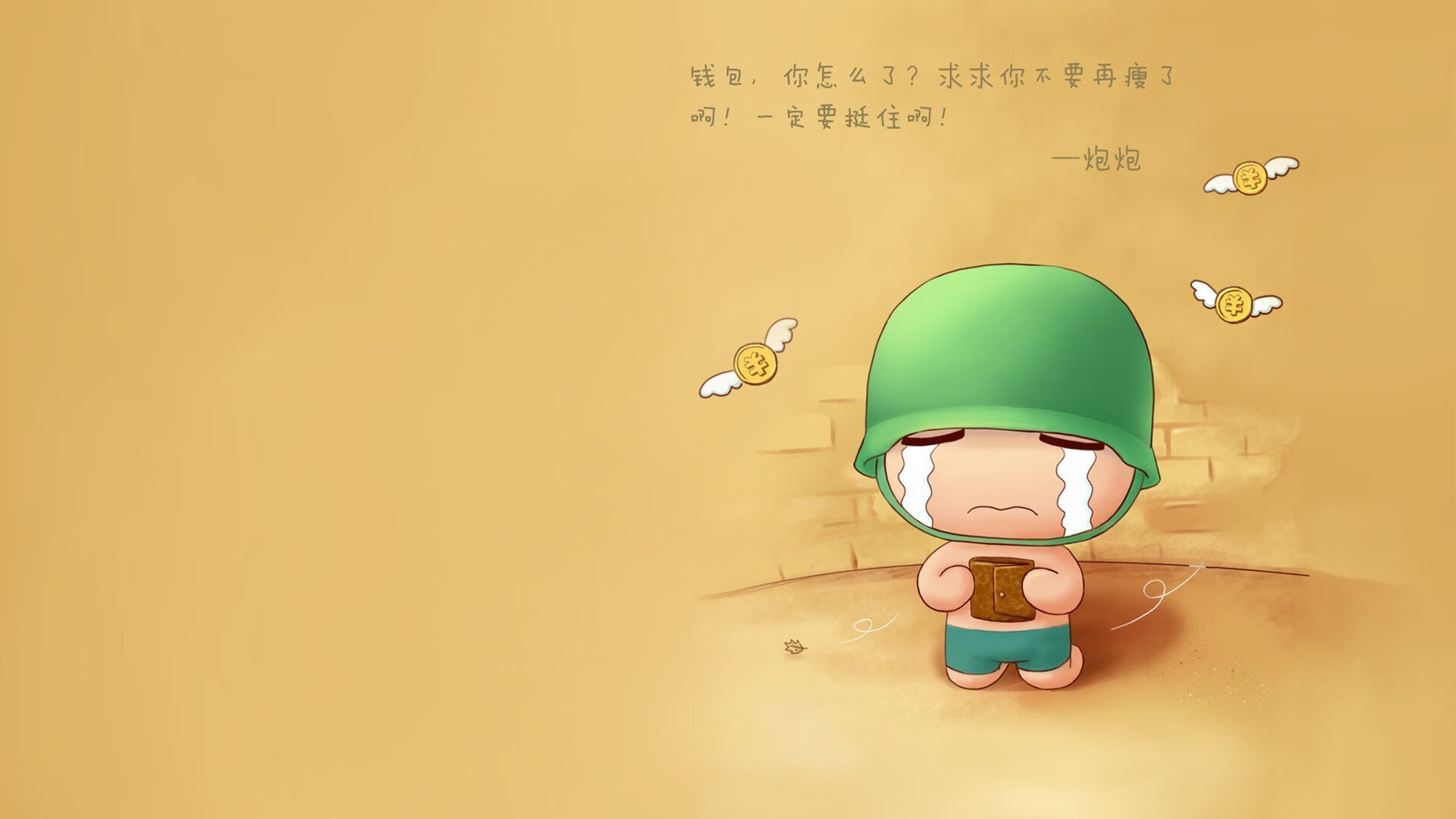 特斯·冯·迪克:在比赛中不断调度全场进攻,帮助南非队稳住优势